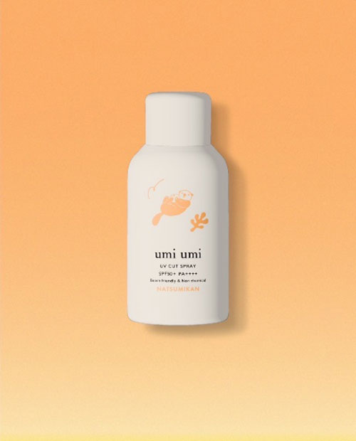 サンライトUVスプレー 夏みかん（合成香料フリー）